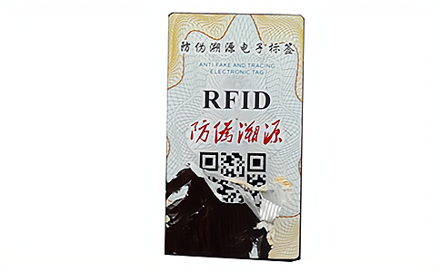 RFID���l��HF��������D�Ʋ����z�˺�HT650X
