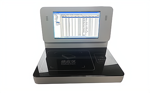 RFID���l�D���^�^�T����վ