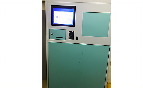 RFID��(y��ng)�����t(y��)Ժ�����������¹�.