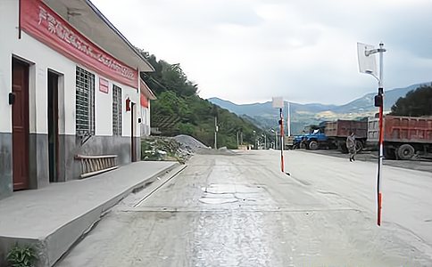 RFID車輛稱重管理解決方案 RFID車輛稱重管理解決方案