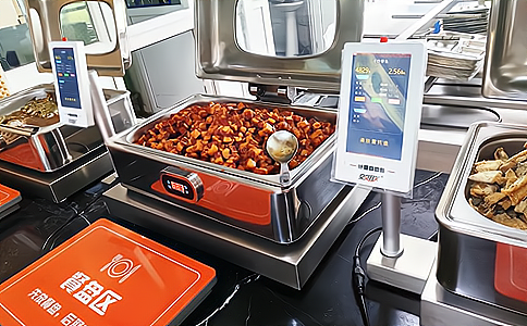 RFID���ܲ�������Y�㣨�ǱP��