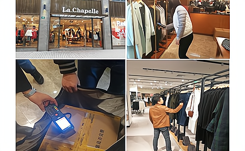 RFID�ֳ֙C(j��)���ڷ��b�ǻ��T(m��n)��