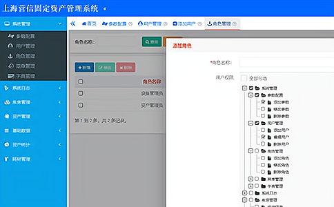 RFID�}���M���������Ƴ����lͨ�����m�䳬���l�쾀��