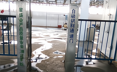 RFID���������i�����M�������