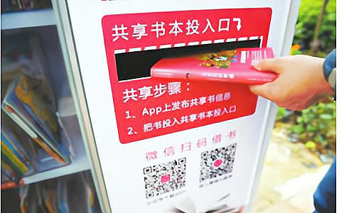 RFID�����ڹ���D������