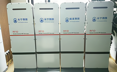 RFID��(y��ng)���ڹ������C����