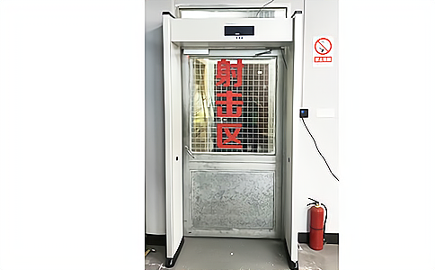 �Lɳ�侯���RFID��֧�����Ŀ