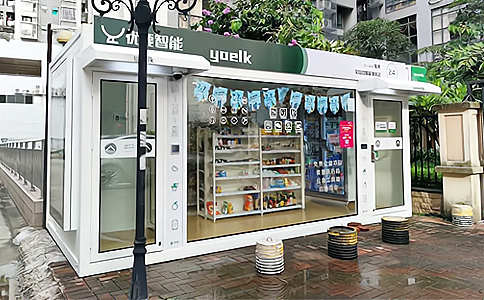 RFID�����l�o�����۵�