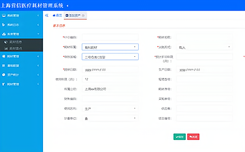 RFID���g�t���ĲĹ���